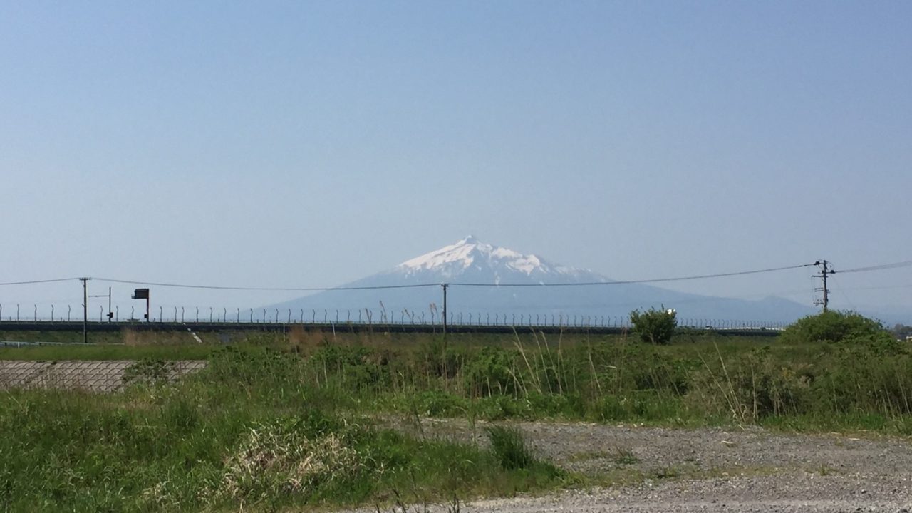 近所から見える山